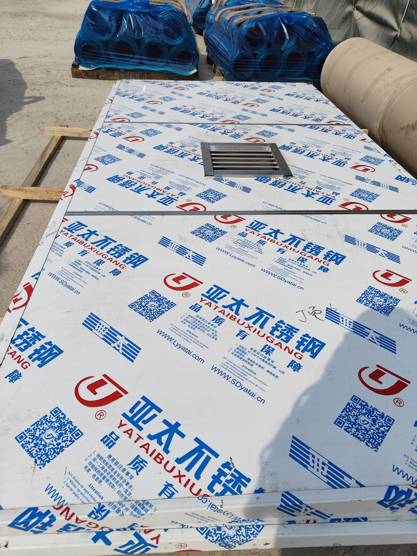 呼伦贝尔智能铅门如何改变我们的生活？